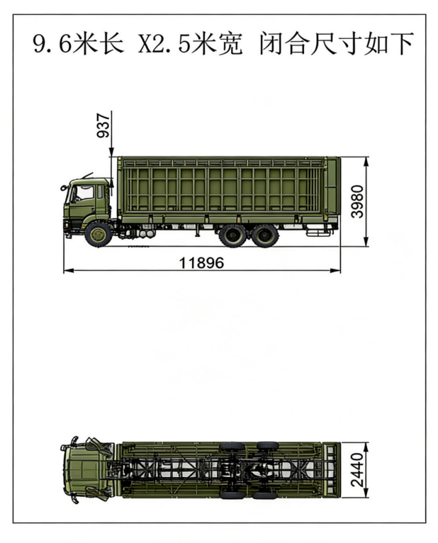 /202603/1772430611_2cc4b98defe0b5bf2e94.png